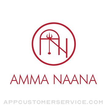 AMMA NANA Customer Service