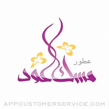 Muskoud Customer Service