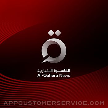 Al Qahera News Customer Service