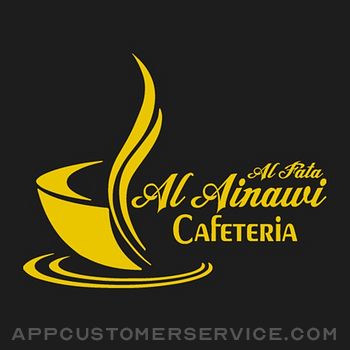 Al Fata Al Ainawi Cafeteria Customer Service