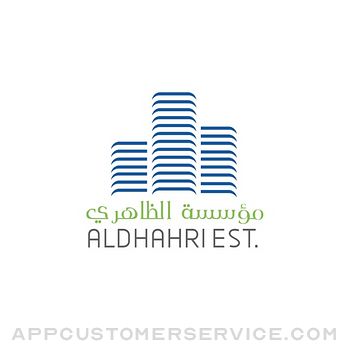 Al Dhahri - الظاهري Customer Service