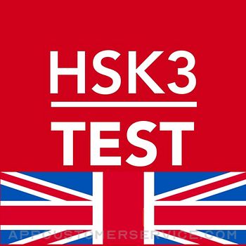 HSK3 ENGLISH Customer Service