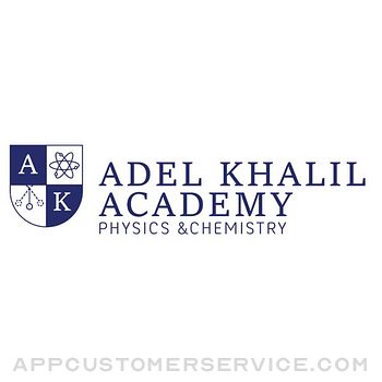Adel Khalil Academy Customer Service