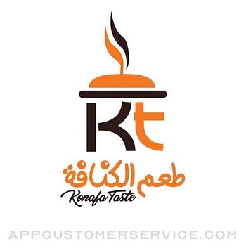 Konafa Taste | طعم الكنافة Customer Service