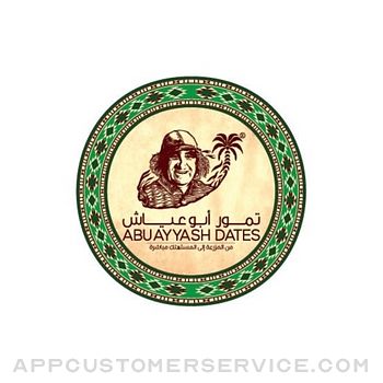 AbuAyyash Dates Customer Service