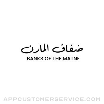 BANKS OF THE MARNE Customer Service