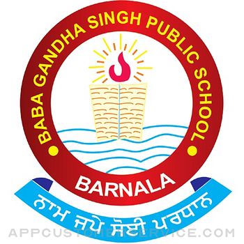 Download BGS School Barnala App