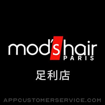 mod's hair 足利 Customer Service