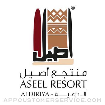 Download Aseel Resorts App