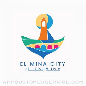 El Mina City Customer Service