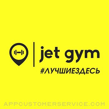 jet gym Customer Service