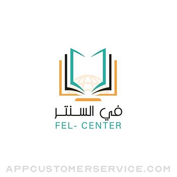 Fel - Center Customer Service
