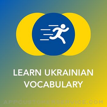 Ukrainian Word of the Day Customer Service