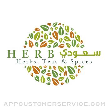 سعودي هيرب | Saudi herb Customer Service