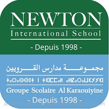 Newton - Al Karaouiyine Customer Service
