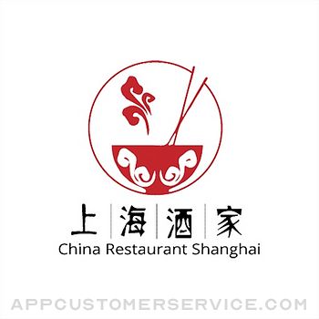 Shanghai Customer Service