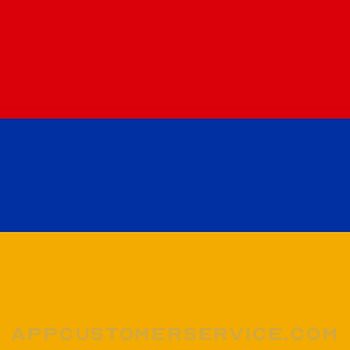 Constitution of Armenia Customer Service