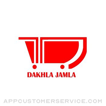 DAKHLA JAMLA Customer Service