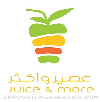 Juice & More | عصير وأكثر Customer Service