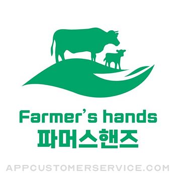 Farmer's Hands Customer Service
