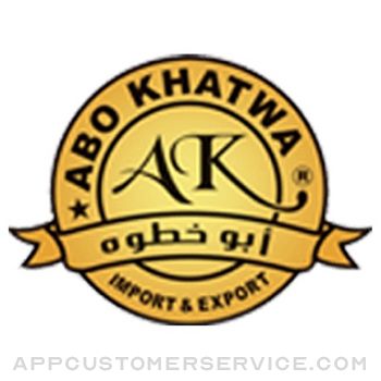 محمود أبو خطوة MAK Customer Service