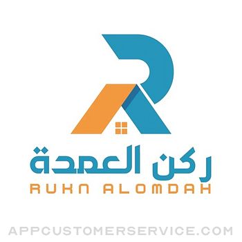 Rukn Alomdah | ركن العمدة Customer Service