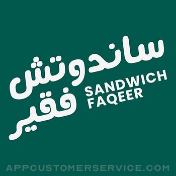 Faqeer Sandwich Customer Service