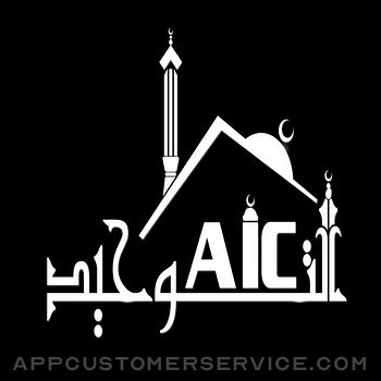 Al-Tawheed Islamic Center Customer Service