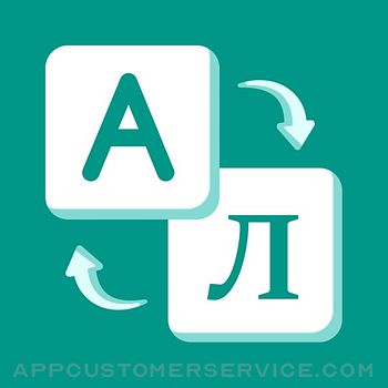 English Tajik Translator Customer Service