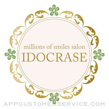 IDOCRASE Customer Service
