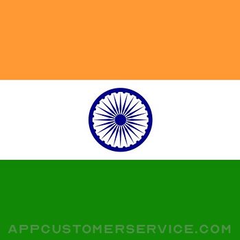 Constitution of India (In) Customer Service