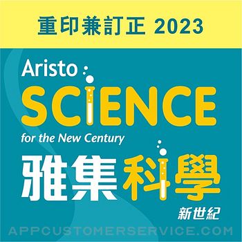 Aristo Science e-Companion Customer Service