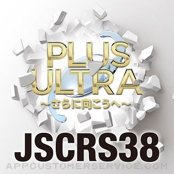 Download 第38回JSCRS学術総会（JSCRS38） App
