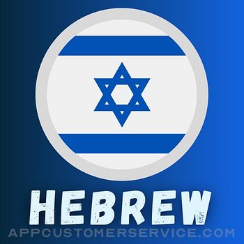 Hebrew Learning For Beginners Customer Service