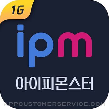 Download 기가급 VPN IP몬스터-한국 KT 고정IP, 유동IP App