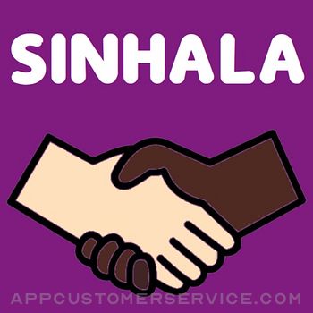 Learn Sinhala Customer Service