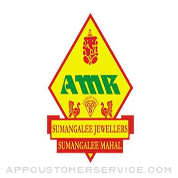 AMR Sumangalee Jewellers Customer Service
