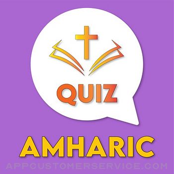 Amharic Bible Quiz Customer Service