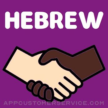 Learn Hebrew Lang Customer Service