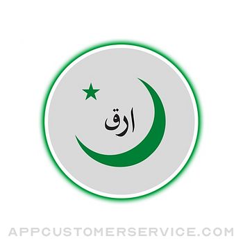 ArAqsa Customer Service
