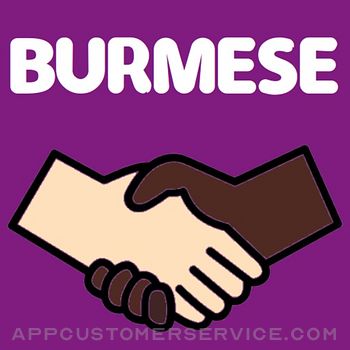 Learn Burmese Lang Customer Service