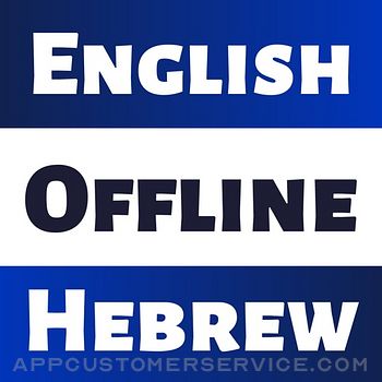 Hebrew English Dictionary! Customer Service