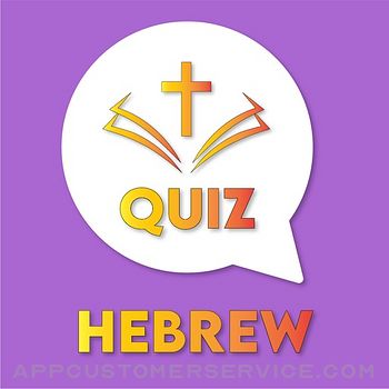 Hebrew Bible Tanakh Quiz Customer Service