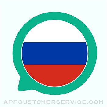 Everlang: Russian Customer Service