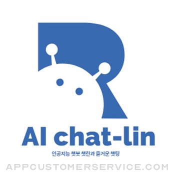 AI chatbot 챗린 Customer Service