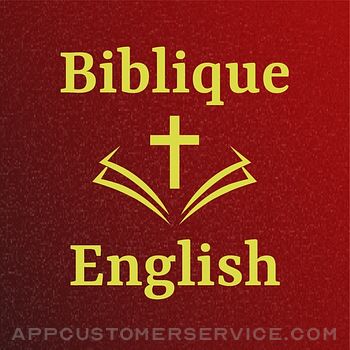 French English Audio Bible. Customer Service