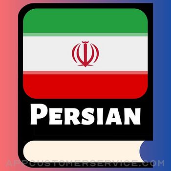 Learn Persian Language Phrases Customer Service