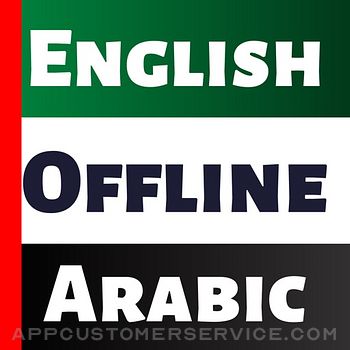 Arabic Dictionary: Dict Box Customer Service