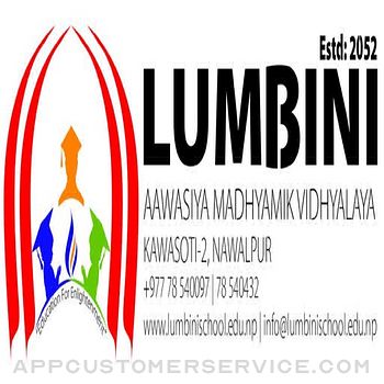 Lumbini Aawasiya Vidhyalaya Customer Service