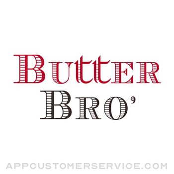 Download ButterBro | Минск App